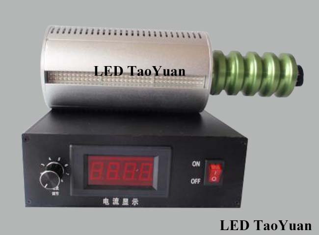 UV INK Portable Curing Lamp 395nm 300W